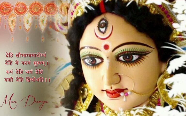 Mahagauri